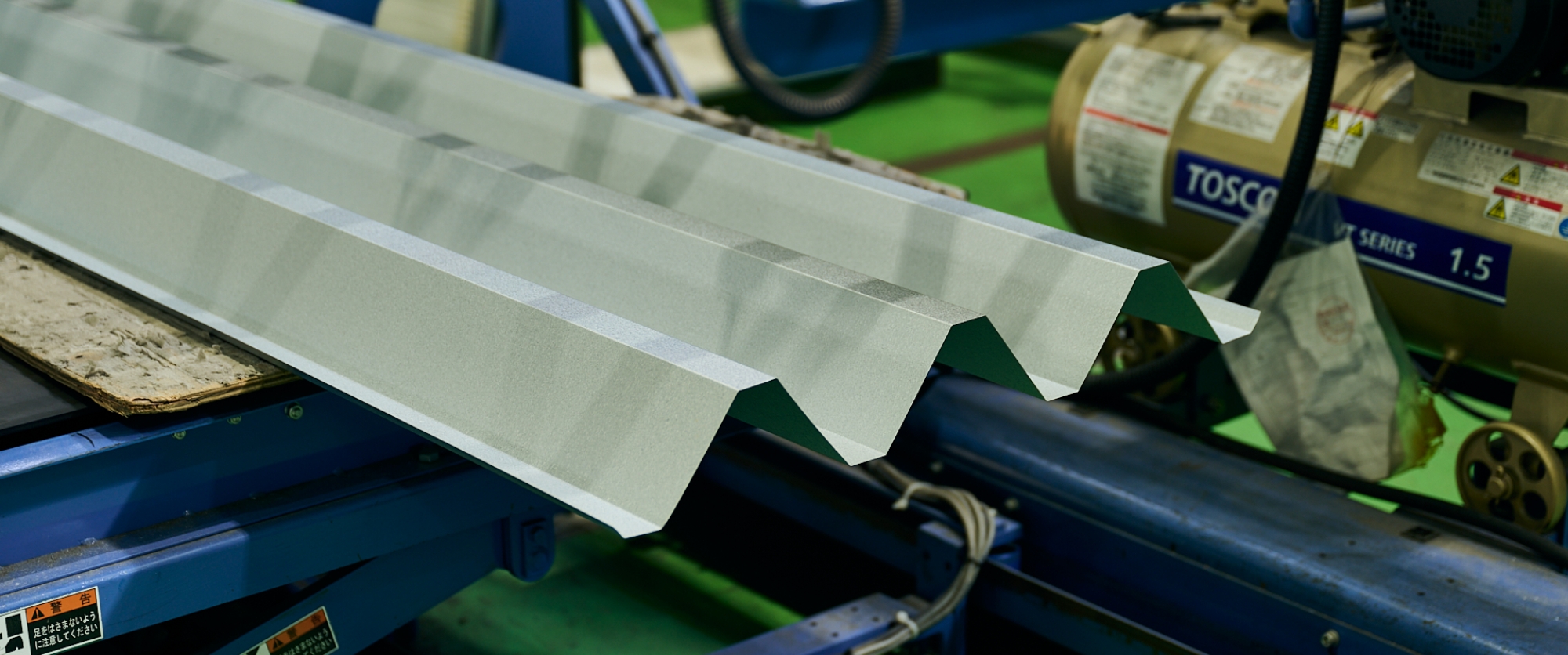 金属系外装材の製造・販売